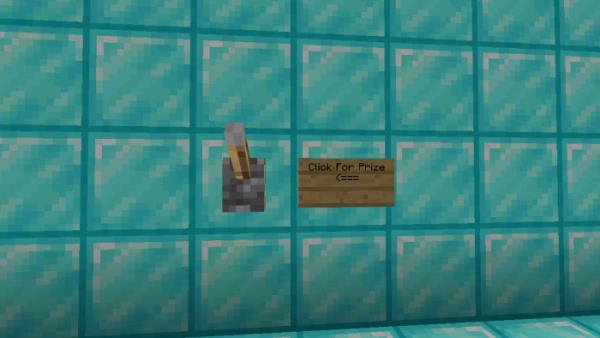 рычаг приза