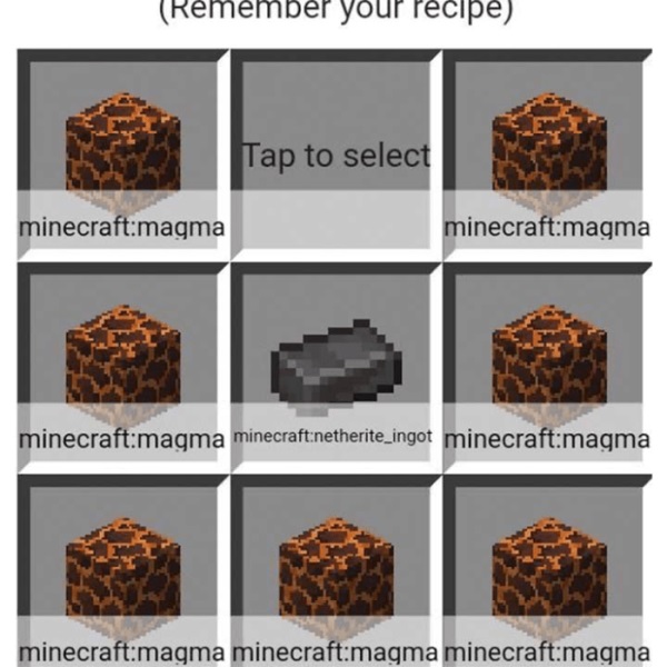 Огненная броня