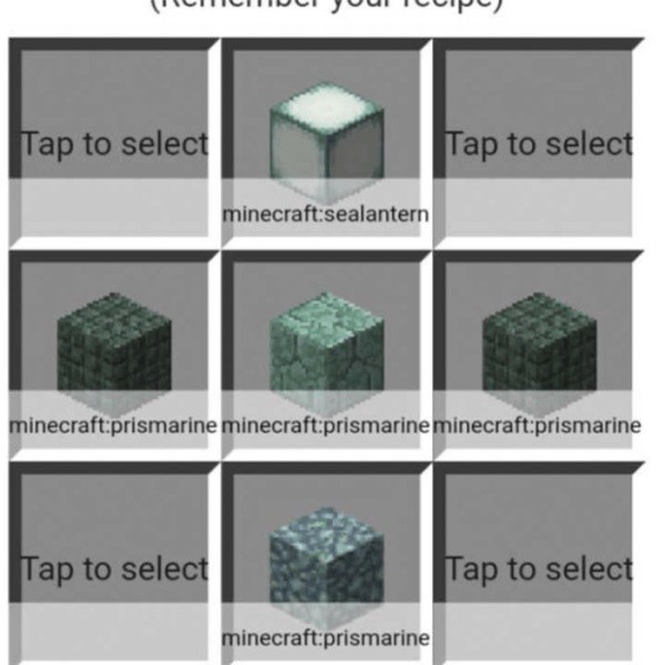 Морская броня