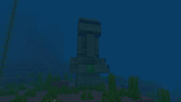 статуя головы