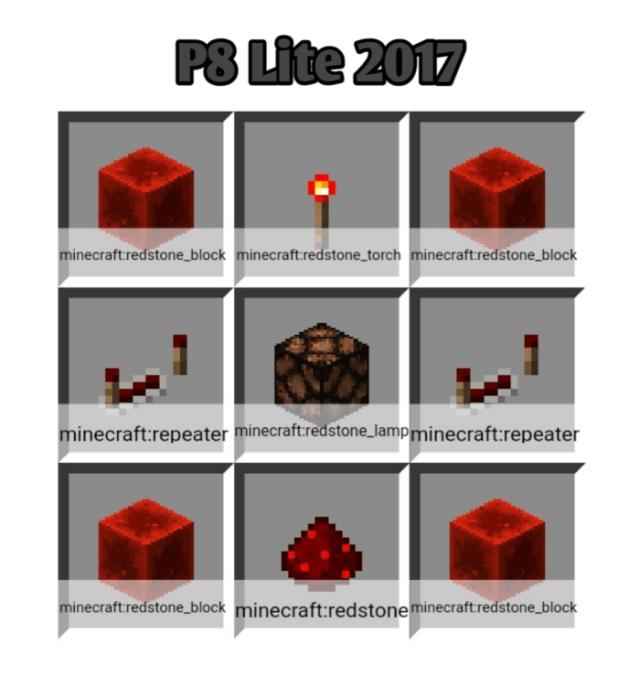 Рецепт крафта смартфона P8 Lite 2017