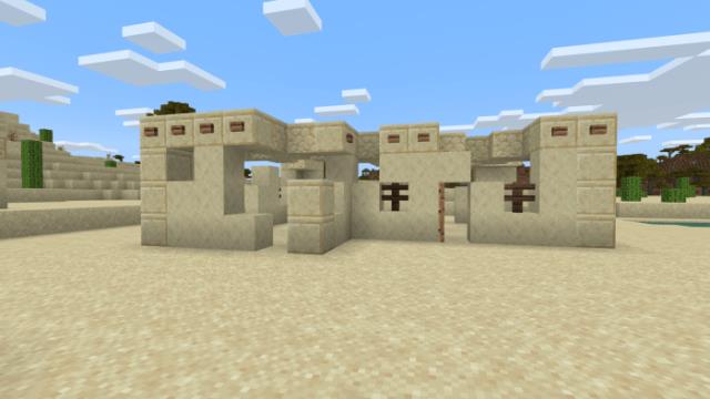 Руины пустынного дома