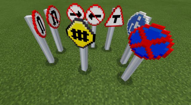 Различные виды представленных в моде дорожных знаков