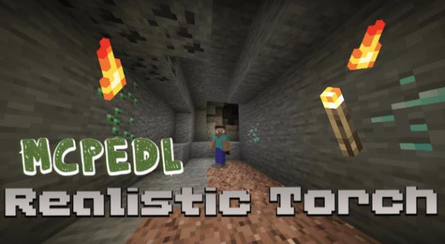 Превью мода "Реалистичные факела"
