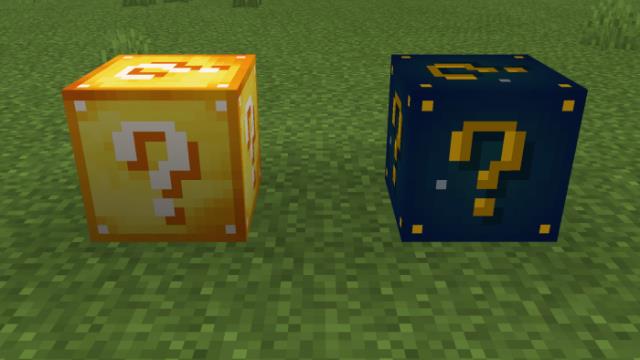 Два вида добавляемых лакиблоков