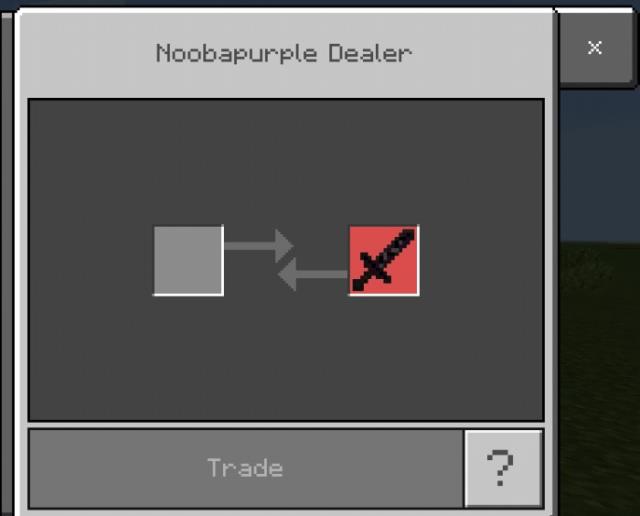 Пурпурный дилер торговля