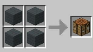 Рецепт крафта верстака