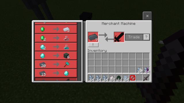 Зачаровывающая машина