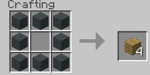 Рецепт крафта деревянных блоков