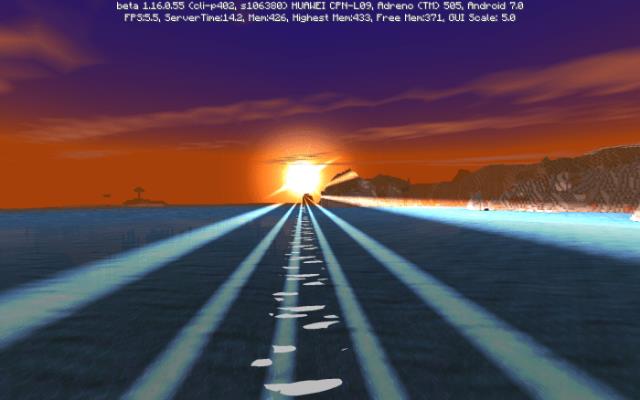 Лучи, падающие на закате солнца