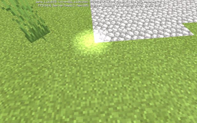 Булыжник и трава