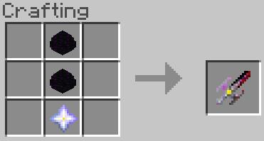 Рецепт крафта меча богов