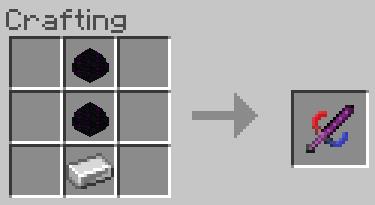 Рецепт крафта меча дракона