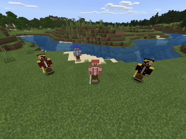 Четыре пирата - капитан, командир, мечник и дуэлянт