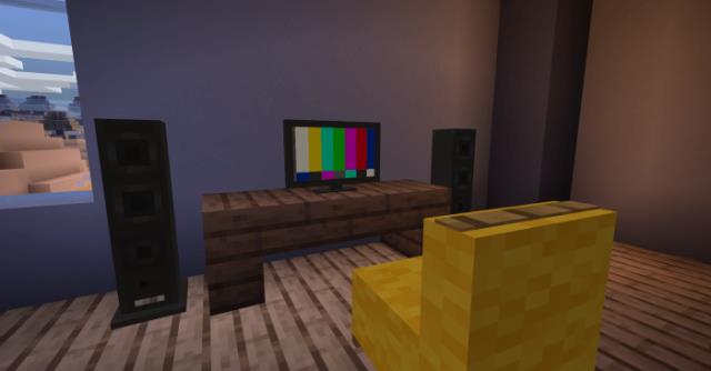 Место для просмотра телевизора