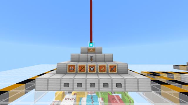 Управляемый маяк