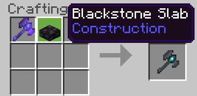 рецепт крафта 8