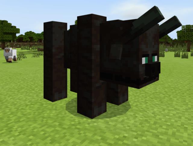 Дикий разрушитель