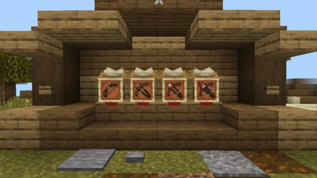 предметы дополнения 2