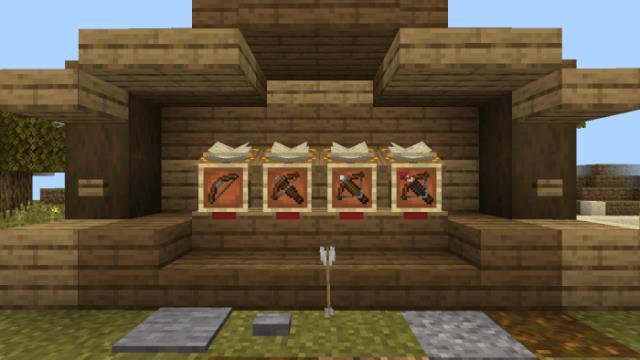 предметы дополнения 1