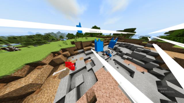 Атака костями