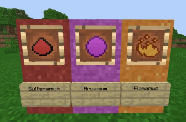 полученная руда