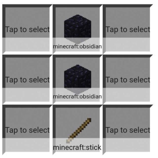 Обсидиановый меч