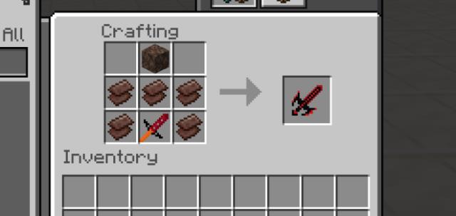 Рецепт превращения адского меча в демонический