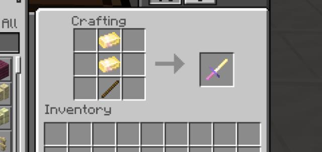 Рецепт крафта экскалибура