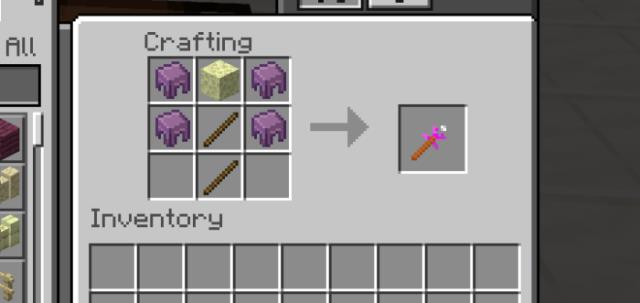 Рецепт крафта посоха шалкера, дающего способность к полёту