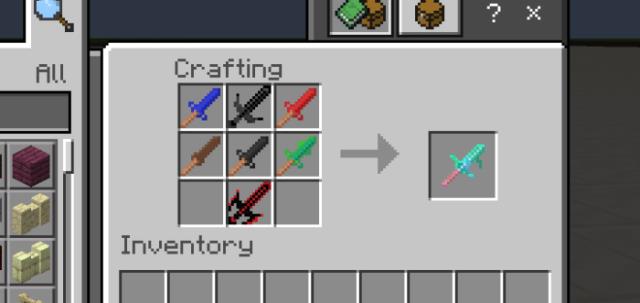 Рецепт крафта мощного меча под названием "Дар Природы"