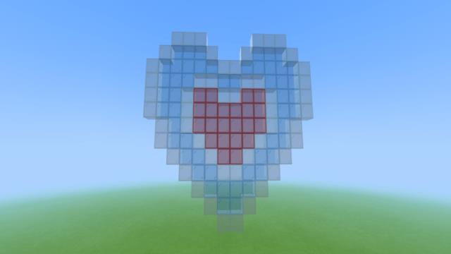 Частица сердца