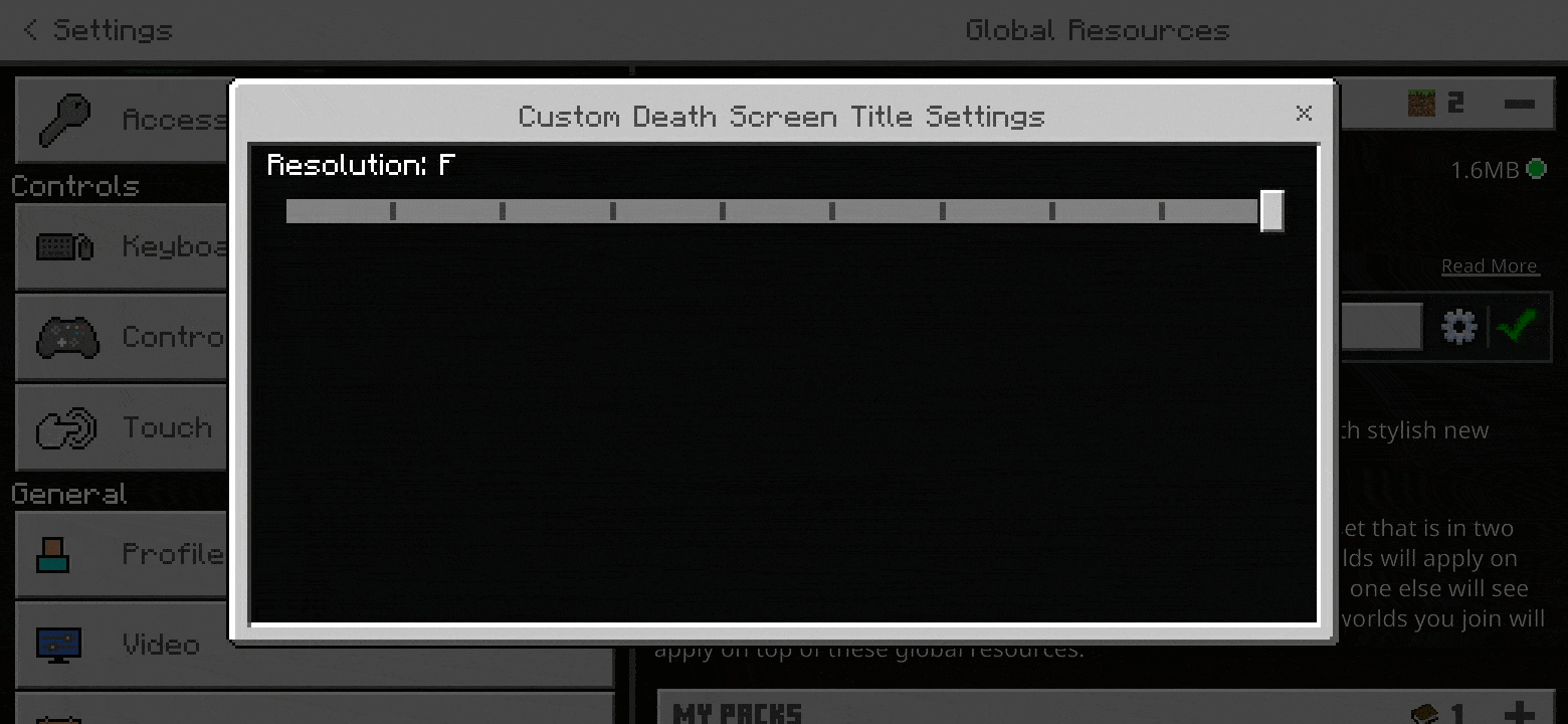 настройка текстур