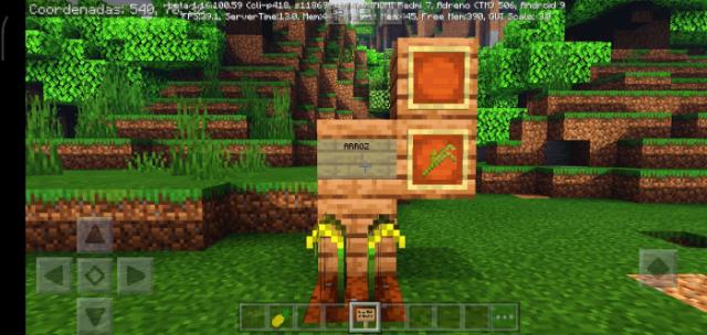 Выращивание риса