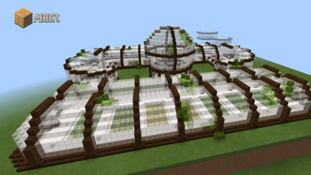 Большой сад