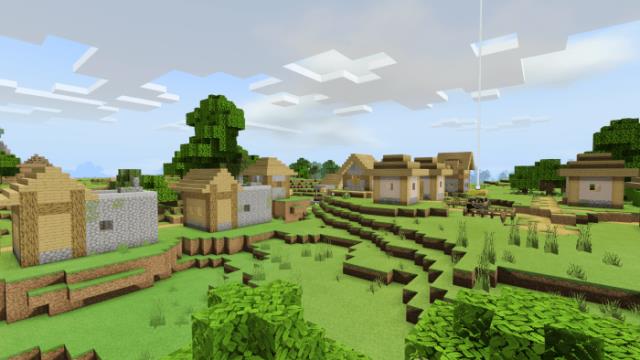 Вторая деревня