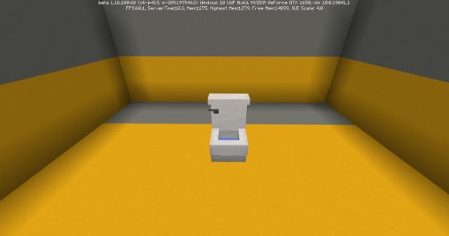 Кварцевый туалет