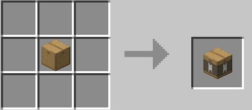 Рецепт крафта коробки