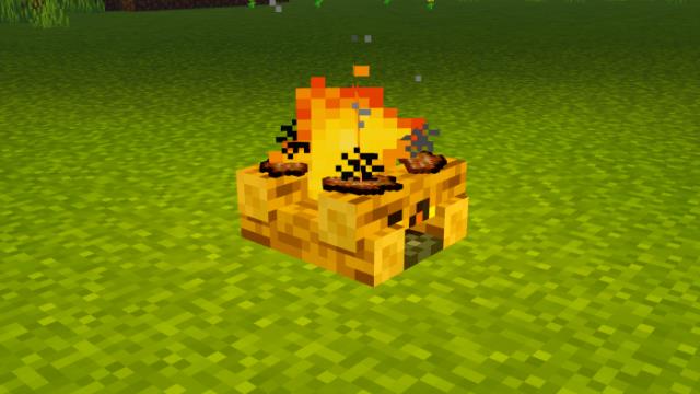 Гнилая плоть горит на костре