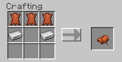 Рецепт крафта седла