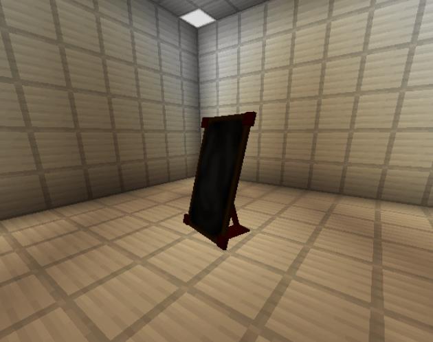 Регулируемое зеркало