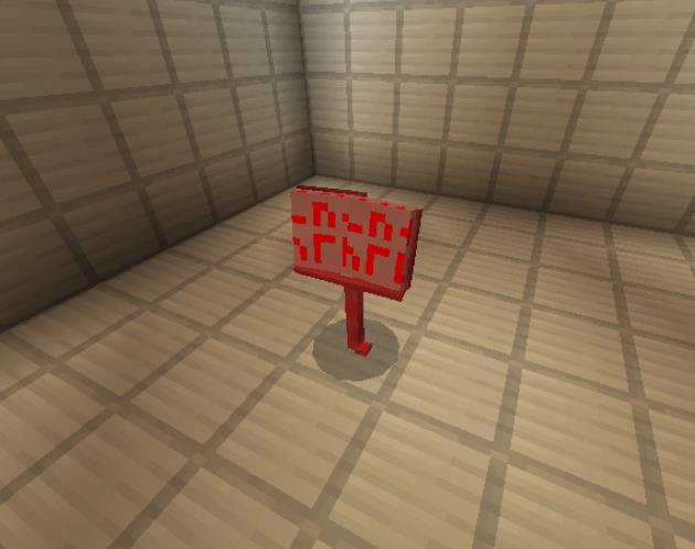 Кровавое пророчество старая версия