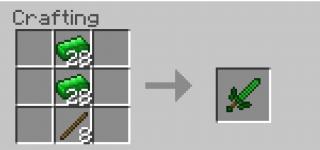 Ураниевый меч