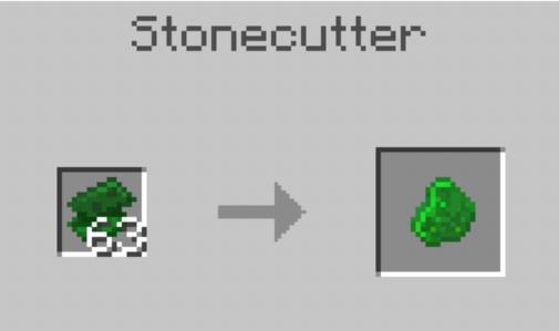 Ураниевый осколок