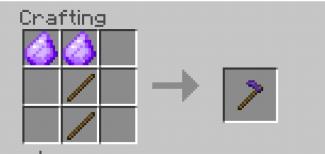 Занитовая мотыга