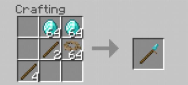 Алмазное копье с коричневой веревкой