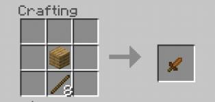 Деревянный кинжал (1.5 урона)