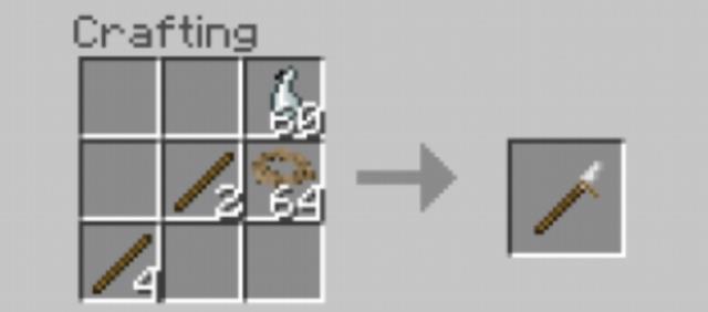 Копье с коричневой веревкой