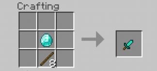 Алмазный кинжал (5 урона)