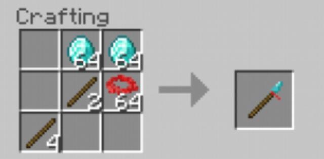 Алмазное копье с красной веревкой